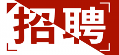 淮南新时代健康管理有限公